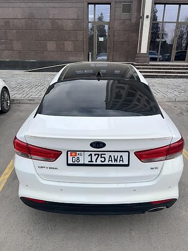 Kia: Kia Optima: 2016 г., 2.4 л, Автомат, Бензин, Седан — 6