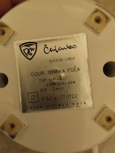 Ostali kućni aparati: Oštrač nozeva električni — 7