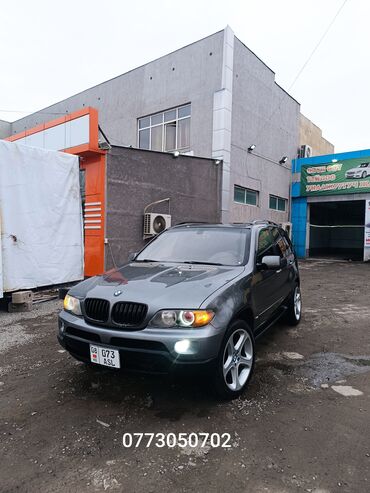 BMW: BMW X5: 2004 г., 4.8 л, Типтроник, Газ, Внедорожник