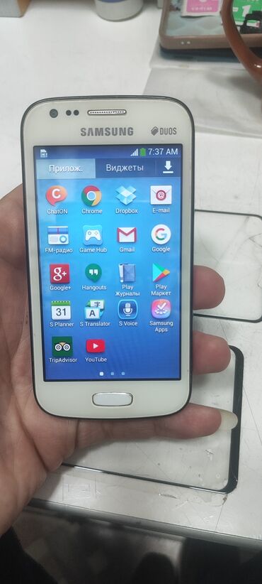 Samsung: Samsung Galaxy Ace 2, 2 GB, rəng - Ağ, Sensor