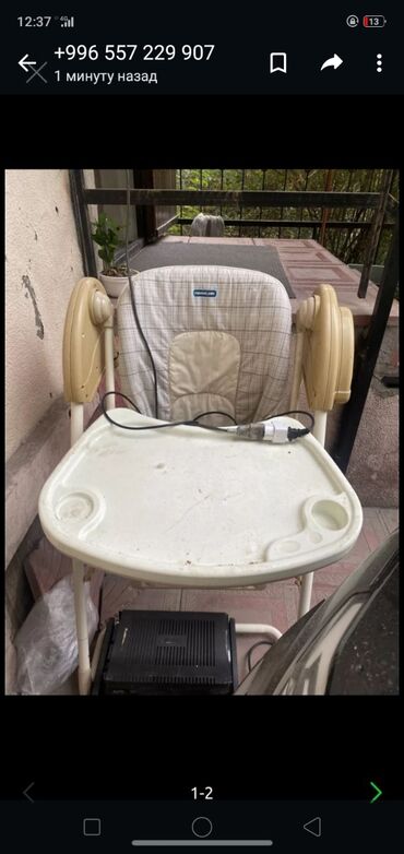 стул для кормления младенца: Тамактандыруучу отургуч Колдонулган