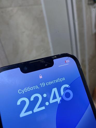 redmi note 9 a: Продаю IPhone 13 pro 128 gb 77 %. акумулятор. Телефон не вскрывался — 6