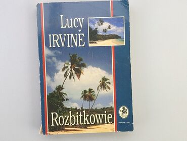 Books, Magazines, CDs, DVDs: Book, genre - Artistic, language - Polski, condition - Good