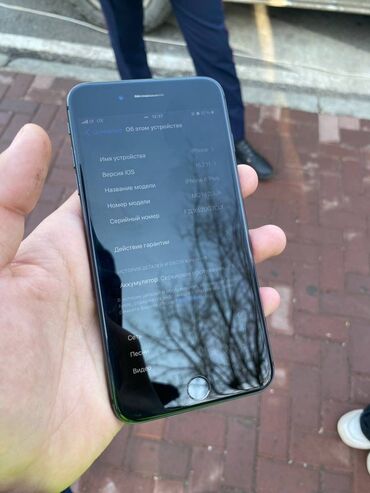 Apple iPhone: IPhone 8 Plus, Space Gray — 8