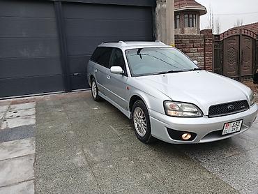 Subaru: Subaru Legacy: 2002 г., 0.2 л, Автомат, Бензин, Универсал — 1