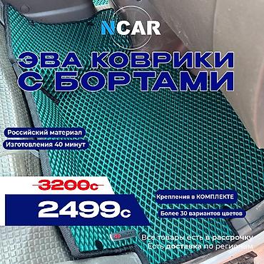 Полики: Полики — 1