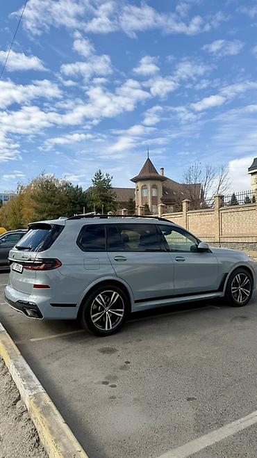 roewe rx5 2023: BMW X7: 2023 г., 3 л, Автомат, Бензин, Кроссовер — 3