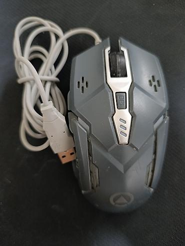 Проводная игровая мышь с USB-подключением. Особенности: -