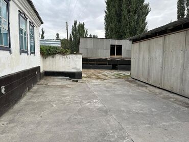 Продажа домов: Дом, 80 м², 4 комнаты, Собственник — 13