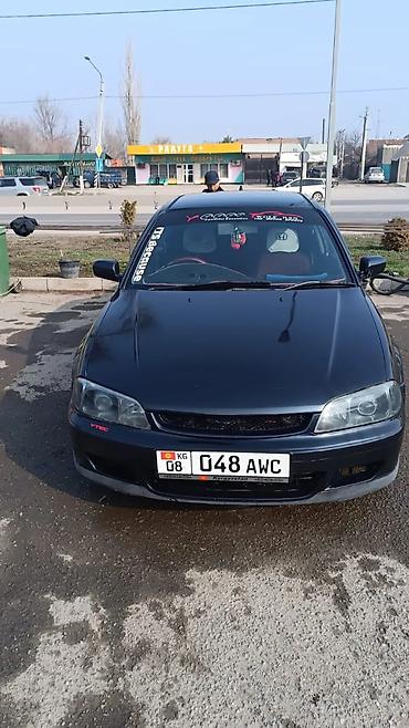 1991 accord: Honda Accord: 1998 г., 1.8 л, Автомат, Бензин, Седан — 7