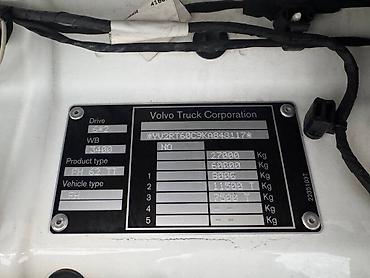 Тягачи: Тягач, Volvo, 2019 г., Без прицепа — 6