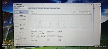 Other brands of laptops: Acer Aspire V3-731G - ноутбук для дома и офиса. Все работает, без — 10