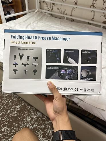 massage machine: Массажер Ручной массажер, Все тело, Новый — 4