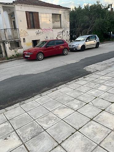 Alfa Romeo: ΒΑΣΙΛΗΣ — 6