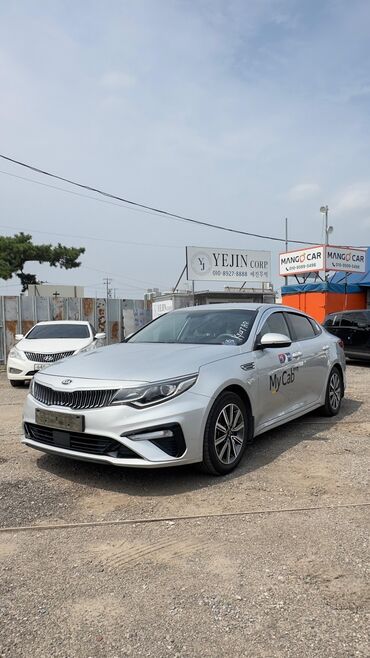 Kia: Kia K5: 2020 г., Автомат, Газ, Седан