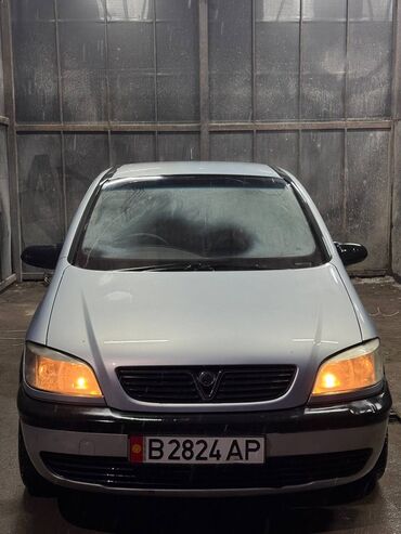машына сатып алуу: Opel Zafira: 2001 г., 1.8 л, Автомат, Бензин, Вэн/Минивэн