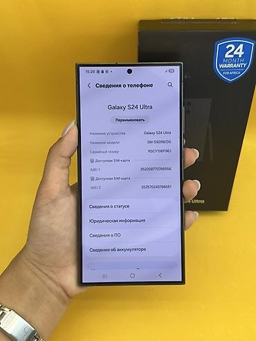 stylus: 📌Samsung S24 ultra 📌12/256gb 📌б/у идеал🔥 📌5000мАч 📌гарантия 10 дней — 7