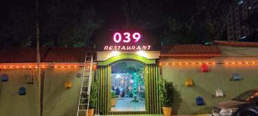 Reklam, çap: *Hər Növ Reklam İşləri *Fartuk Önlük Köynək çap Hazırlanması *Qabarıq — 18