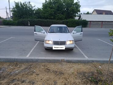 мотоблок лучь: Mercedes-Benz 220: 1995 г., 2.2 л, Автоматические, Бензин