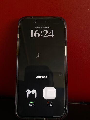 киргизия купить айфон: IPhone 15 Pro Max, Б/у, 256 ГБ, Коралловый, Наушники, Зарядное устройство, Защитное стекло, 100 %