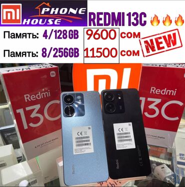 xiaomi mi 10 t цена в бишкеке: Xiaomi, 13, Новый, 128 ГБ, В рассрочку, 2 SIM