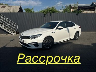 Kia: Kia K5: 2018 г., 2 л, Автомат, Газ, Седан