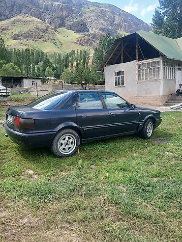 bud e9: Audi 80: 1984 г., 2 л, Бензин, Седан — 6