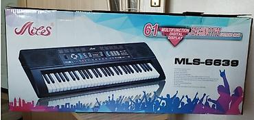 org pa 80: Sintezator, Mapex, İşlənmiş, Ünvandan götürmə — 1