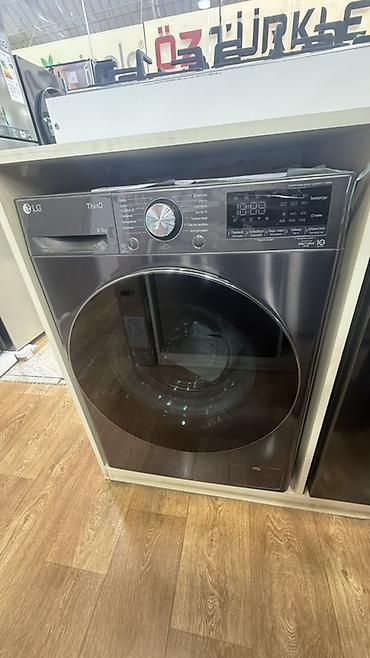 kombi mator: Paltaryuyan maşın LG, 9 kq, Yeni, Avtomat, Qurutma var, Kredit yoxdur, Ünvandan götürmə, Ödənişli çatdırılma, Rayonlara çatdırılma — 7