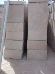 Ağlay: Aglay Tamet Daşi — 10