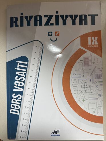 Riyaziyyat hədəf dərs vəsaiti. Kitab tam yenidir istifadə olunmayıb. 9