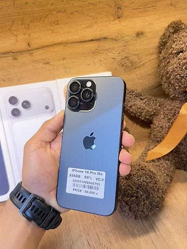 86: IPhone 16 Pro Max, 256 ГБ, цвет серый/титановый оттенок. Ключевые — 3