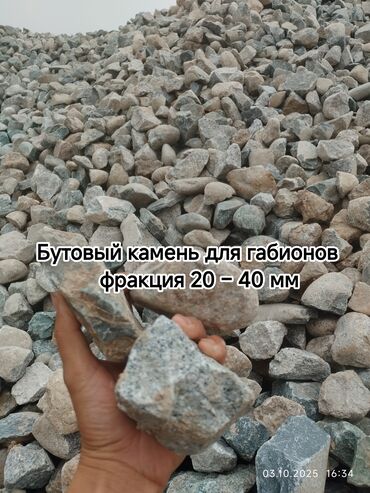 ош клубника в шоколаде: Платная доставка
