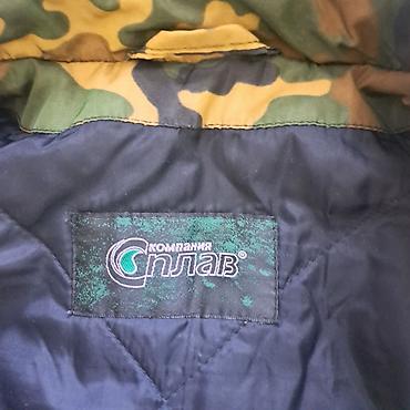 Курткалар: Эркектердин курткасы, 2XL, Columbia, Колдонулган, түсү - Кара — 3