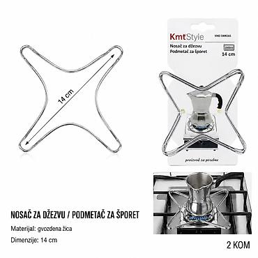 KMT Prostirka 2pcs 5406783 Praktičan nosač za džezvu/podmetač za