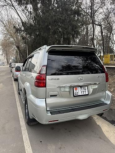 Lexus: Lexus GX: 2005 г., 4.7 л, Автомат, Газ, Внедорожник — 4