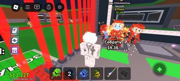 профессиональное написание бизнес планов: Аккаунт/услуга в Roblox: игровой прогресс и предметы в симуляторе