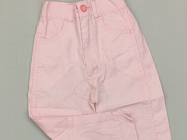 Trousers: Jeans, 1.5-2 years, 92, condition - Good