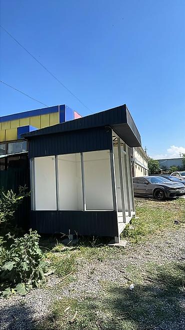 Сварка: Сварка | Ворота Монтаж — 3