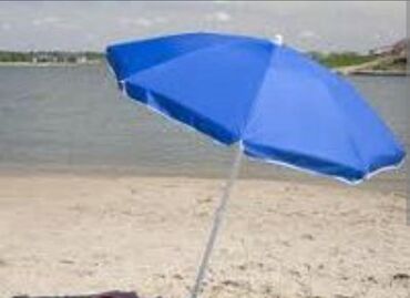 купить шезлонг бу: Зонты Бос-Тери договорная зонт лежак шезлонг