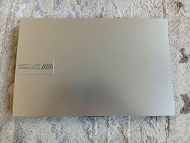 keyrox tkl: ASUS VivoBook 15 (серия K/M150x) — тонкий ноутбук в серебристом — 2