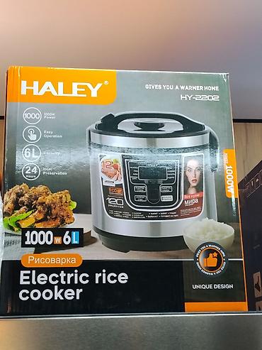 Рисоварка/мультиварка HALEY HY‑2202 - Мощность: 1000 Вт - Объем