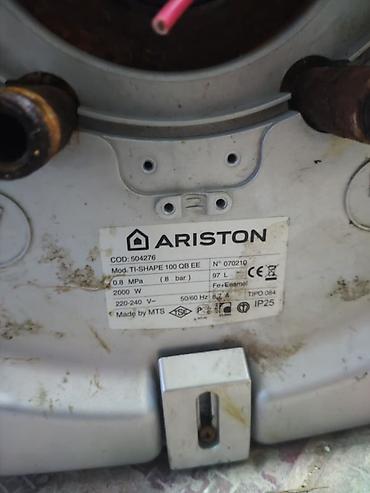 ariston su qızdırıcı: Ariston 97 l, İşlənmiş, Kredit yoxdur, Ünvandan götürmə — 6