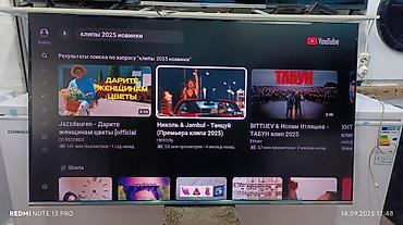 телевизор ч б: Телевизор Skyworth 65" с Google TV - Диагональ: 65" - Платформа — 10