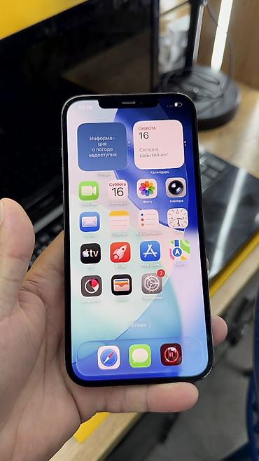 Apple iPhone: IPhone 12 Pro Max, Б/у, 128 ГБ, 78 % — 10