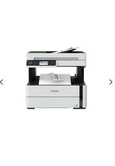 printer kanon: Ağ və qara rəngdə Epson çoxfunksiyalı printer. Üst hissəsində