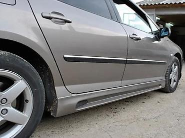 prag za pezo 307 cena: SPORTSKI BOCNI PRAGOVI SAJTNE PEUGEOT PEZO 407 | Sportski Bocni — 5