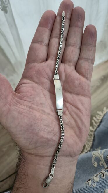 Aş qazanı: Bilərzik, Gümüş