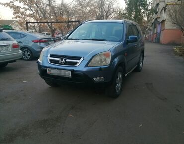 Honda: Honda CR-V: 2002 г., 2 л, Автомат, Газ, Внедорожник