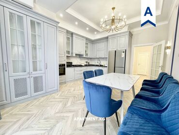 2 комнатная квартира бишкек цена: 2 бөлмө, Кыймылсыз мүлк агенттиги